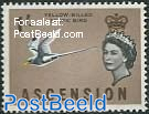 1Sh, Yellow billed tropic bird, Stamp out of set