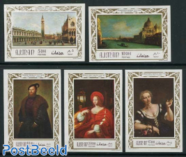 Italian paintings 5v, imperforated