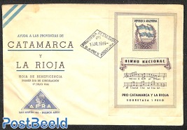 Block on First Day Cover