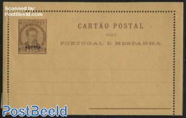 Card letter 25R