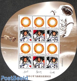 Special m/s with personal tabs, Astronauts