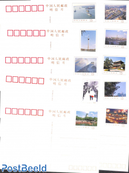 Postcard set, scenes in Tianjin, domestic mail (10 cards)