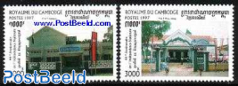 Post offices 2v