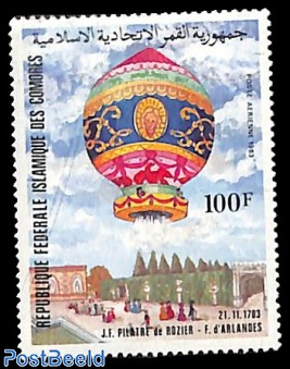 100f, Stamp out of set