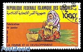 1000f, Stamp out of set