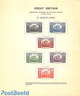 Privately printed coronation souvenirs 6v, St. George's Spurs