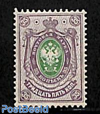 35k, Stamp out of set