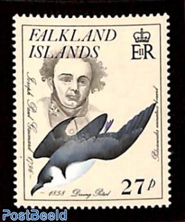 27p, Stamp out of set