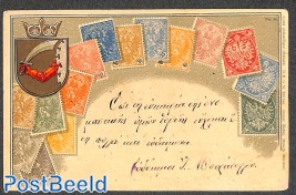 UPU postcard with stamps Bosnia-Herzegowina pictured