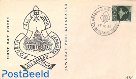 Cover with special cancellation Scouting