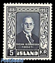5kr, Stamp out of set