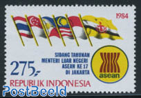 ASEAN ministers conference 1v