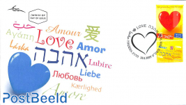 Love 1v