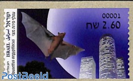 Automat stamp, Bat 1v (face value may vary)