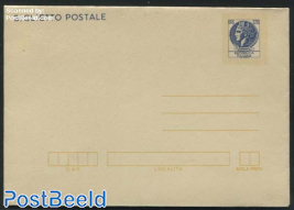 Folding Letter 120L