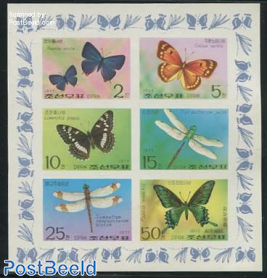 Butterflies 6v m/s, imperforated