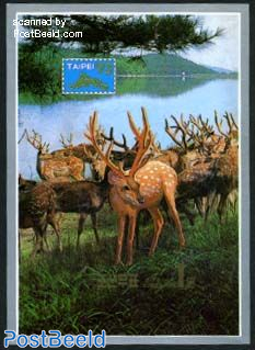 Taipei 93, Deer s/s, imperforated