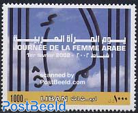 Arab woman day 1v