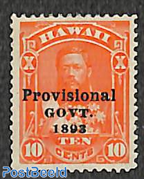 10c, Provisional GOVT., Stamp out of set