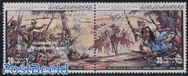 Funduk El-Jamel battle 2v [:]