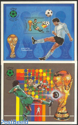 World Cup Football Spain 2 s/s, perforated