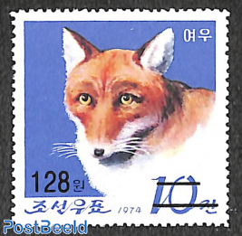 Fox, 128W on 10Ch overprint, stamp out of set