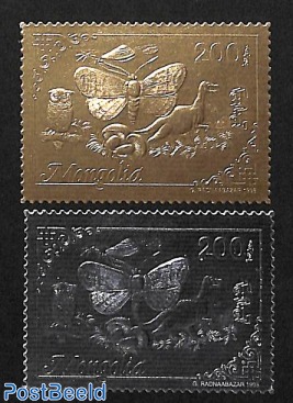 Scouting/nature 2v, silver/gold