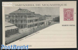 Companhia Postcard 10R, Rua Conselheiro Ennes