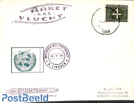 Card, Rocket mail