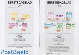 Greeting stamps 10v EDB Importa 264+265