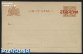 Postcard, Vijf Cent on 2c, short dividing line