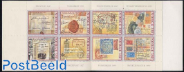 Norwegean post 8v in booklet diff. 7th stamp