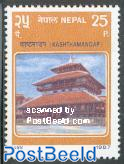 Kashthamandap temple 1v