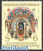 Byzantinistic congress 1v