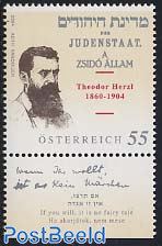 Theodor Herzl 1v+tab