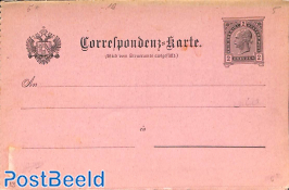 Tax correspondence card, rosa