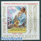 Stamp collectors club s/s