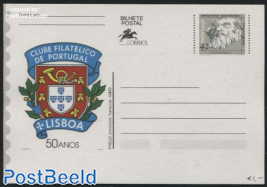 Postcard 50 Years Philatelic club