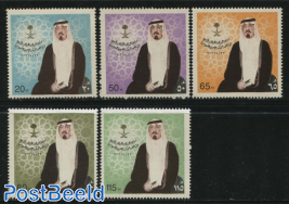 Prince Abdullah 5v