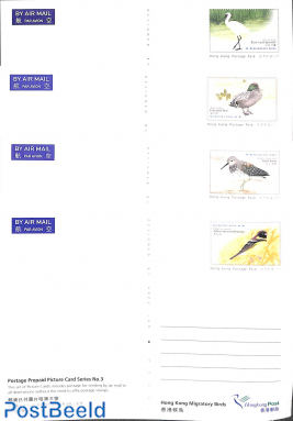 Illustrated postcard set birds (4 cards)