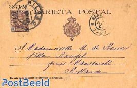 Postcard 10c, with control number, used