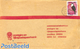 Letter from Paramaribo to Arnhem