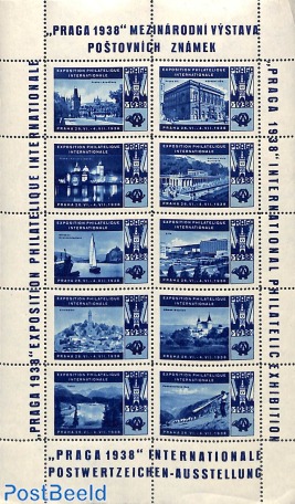 Praga 1938 exhibition, Sheet with seals