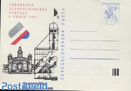 Postcard Praha exposition 1Kcs