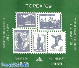Topex, Souvenir sheet, not valid for postage