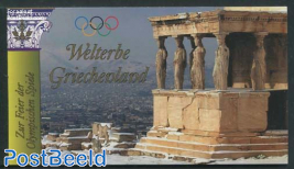 World heritage, Greece booklet