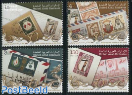 50 Years Postal Service in Abu Dhabi 4v