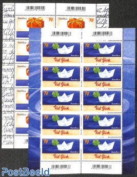 Greeting stamps 2 m/s