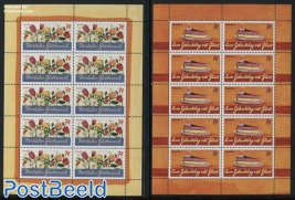 Greeting Stamps 2 m/ss