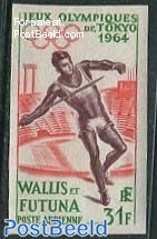 Olympic Games Tokyo 1v, imperforated
